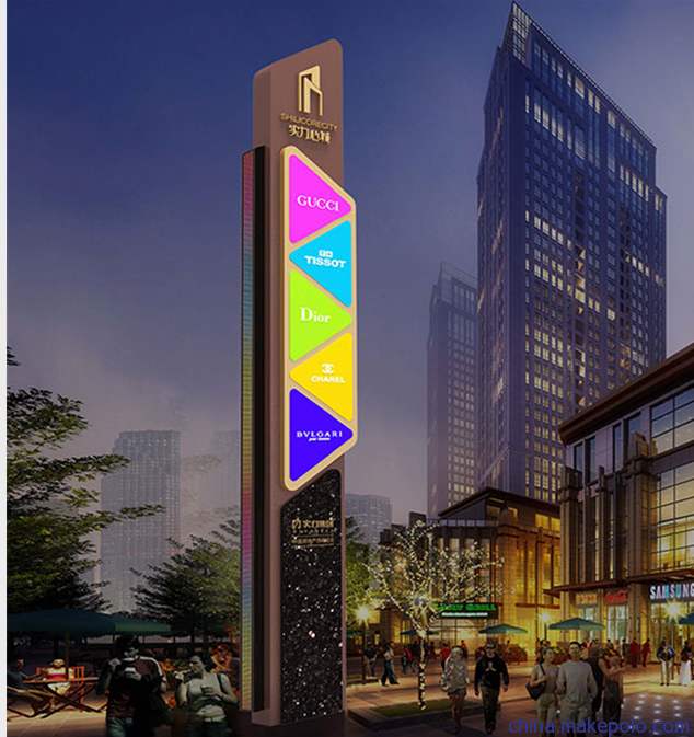 重慶標識標牌的作用及保養(yǎng)方法 重慶標識標牌的作用及保養(yǎng)方法